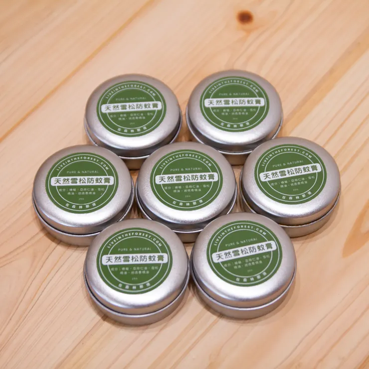 推薦的雪松萬用膏