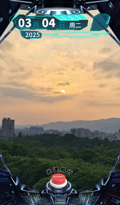 工作倦怠與不知所措-21/100