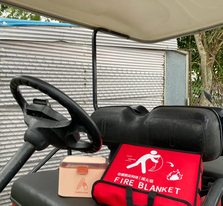 滅火毯、滅火器、醫藥箱