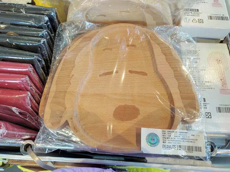 史努比餐盤