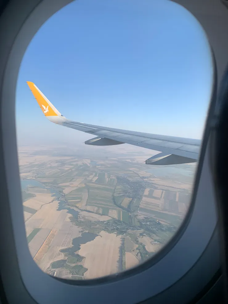 快抵達中亞的窗外風景