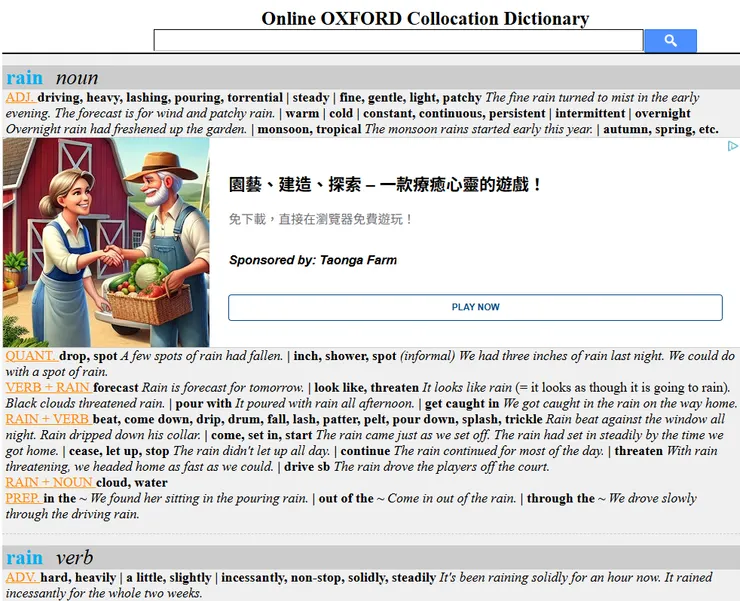 vocus|新世代的創作平台