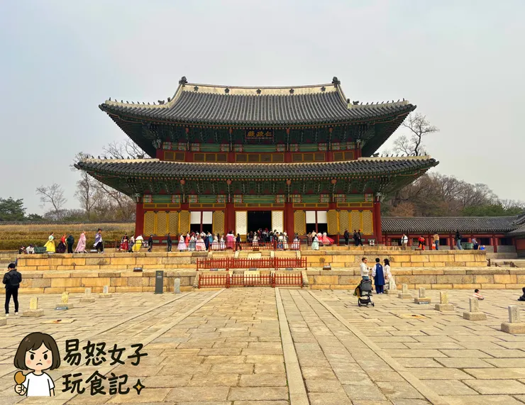 仁政殿（自行拍攝）