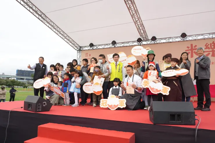 親子創意飯糰擂台賽 獲奬者合影