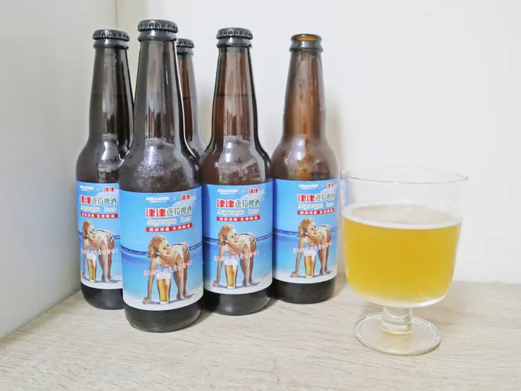  吉姆老爹Ｘ津津蘆筍啤酒。