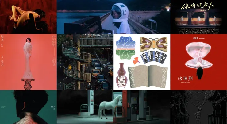 vocus|新世代的創作平台