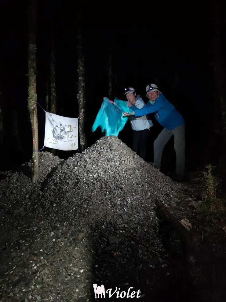 黑水塘卸土石區