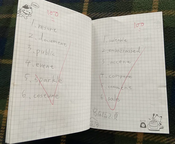 女兒國小時考單字的筆記本竟然還留著！