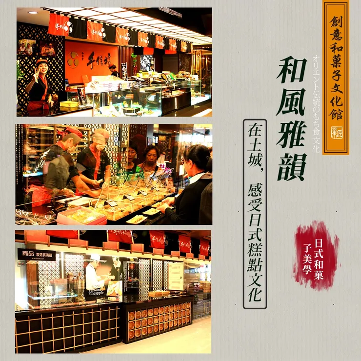 圖片來源：手信坊官網