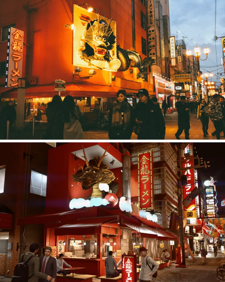 金龍拉麵（金龍ラーメン）：實景／遊戲