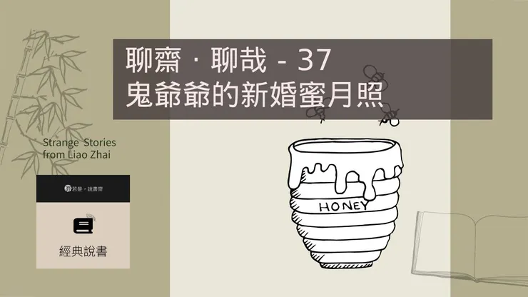 主圖來源：pixabay