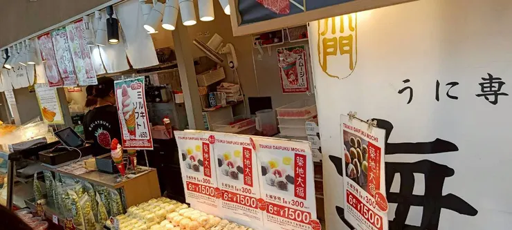 這家真的不誇張，人排的真的多到......😅