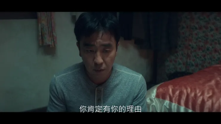 洙源絕對尊重智熙

