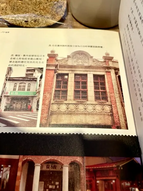 巴洛克風格建築風格，顯示殖民時代特色