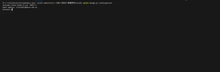 資料來源：本人截圖