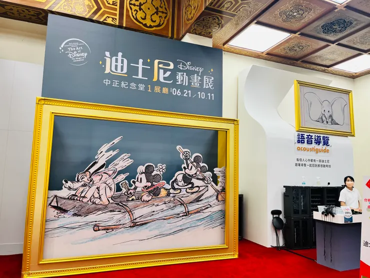 主視覺大圖:1937年的夏威夷假期(這肯定要來老派的打卡比「耶」一下)