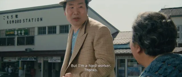 阿寅在小諸車站前遇到老婆婆