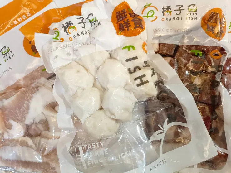 橘子魚──花枝丸/松板豬燒肉片/骰子牛