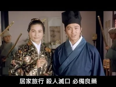 幾歲結婚才是最合適的呢?