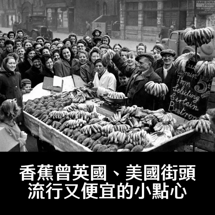 圖片來源：BBC News