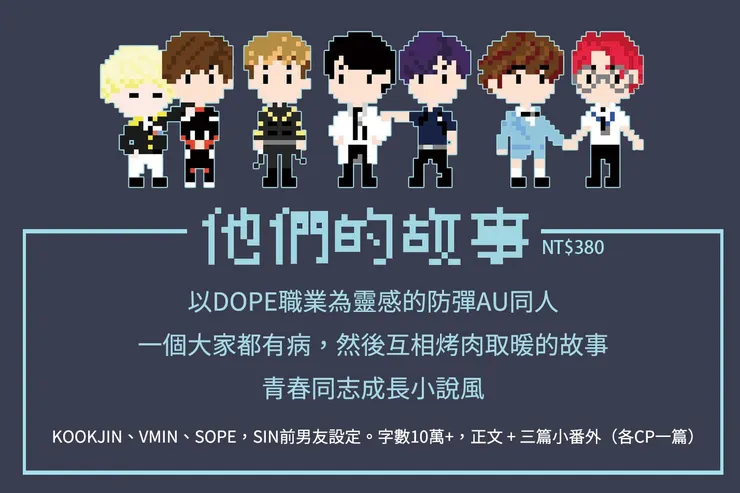 vocus|新世代的創作平台