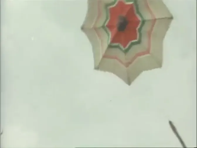 44.《為什麼彩虹的中間是黃色》（Bakit dilaw aug gitna ng bahag-hari?，1994）🇵🇭