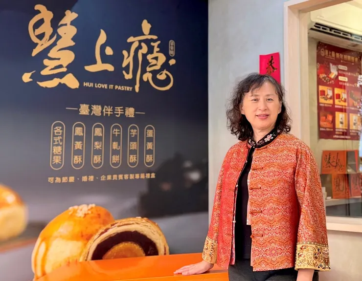 【有影】舌尖上的美味！慧上癮蛋黃酥摘下美食界奧斯卡　成年節送禮首選 15