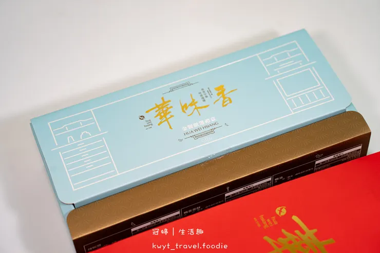 [2026宅配美食推薦]華味香鴨肉饗宴，只要一個蒸籠，在家輕鬆辦出桌級鴨肉料理，10分鐘復刻新營老店經典