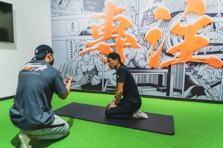 Focus on Fitness 專注健身