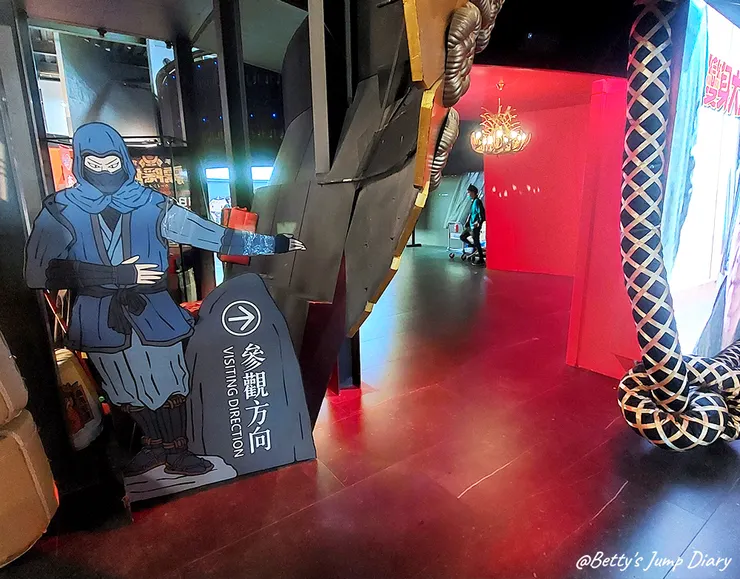 ▲桃園龍潭「手信霧隱城」/圖片來源:Betty's Jump Diary