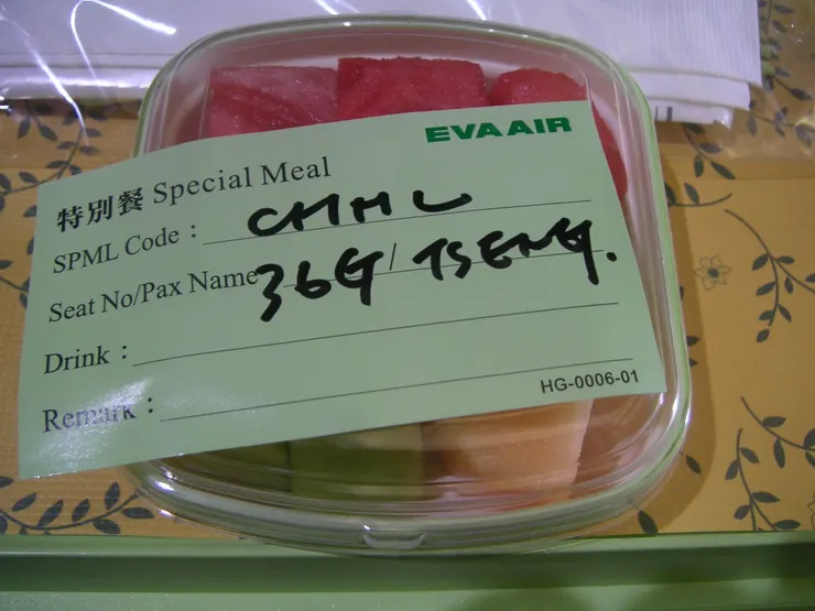 這是長榮航空兒童餐的貼紙!