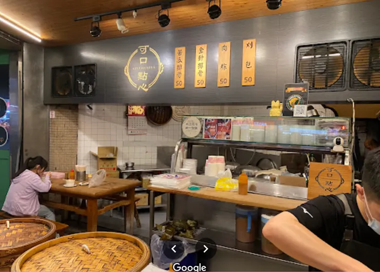 可口點心店面(擷取自google地圖)