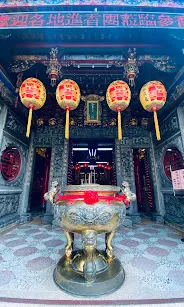 天公爐（圖片截圖於網路）