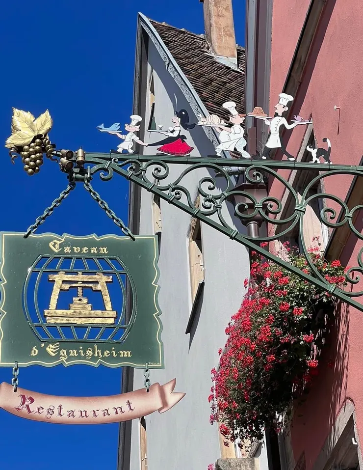 有沒有很歡樂的感覺呢