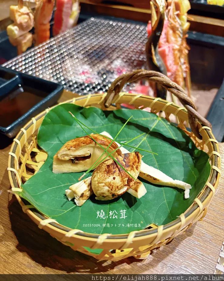 【2025初秋.兵庫県新溫泉町】1200年歷史的湯村溫泉鄉/