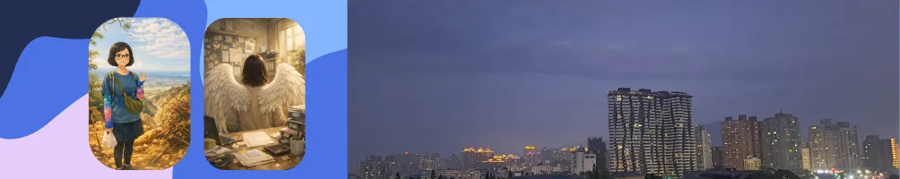 小資族豐盛自由之路