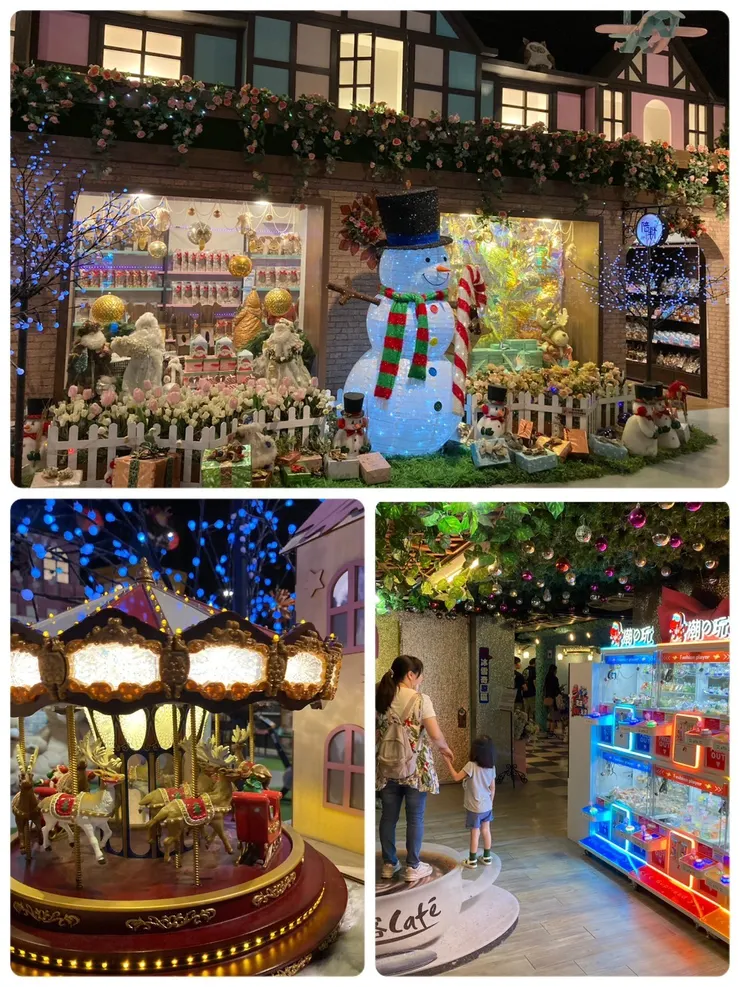 室內也有夾娃娃機