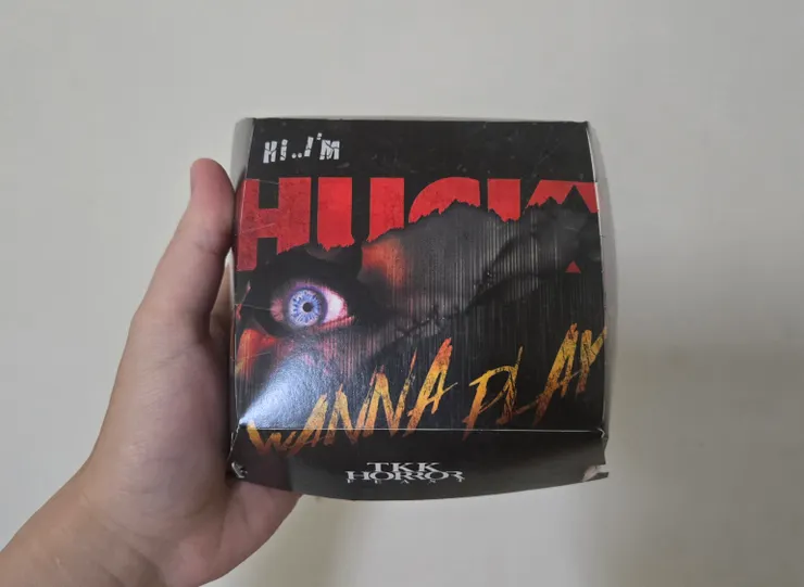 令人驚恐的包裝