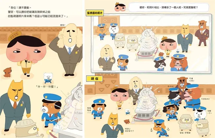 vocus|新世代的創作平台