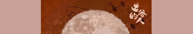 柯哲瑜 Yuri Yuko的沙龍