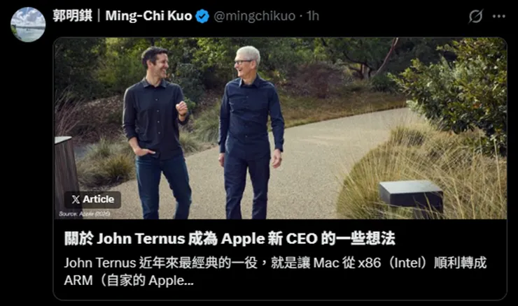 vocus｜新世代的創作平台