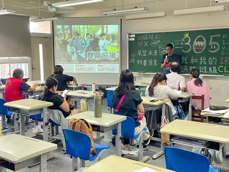 高三上親師座談會進行畫面