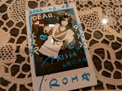 朱雫三代制服好看🥰