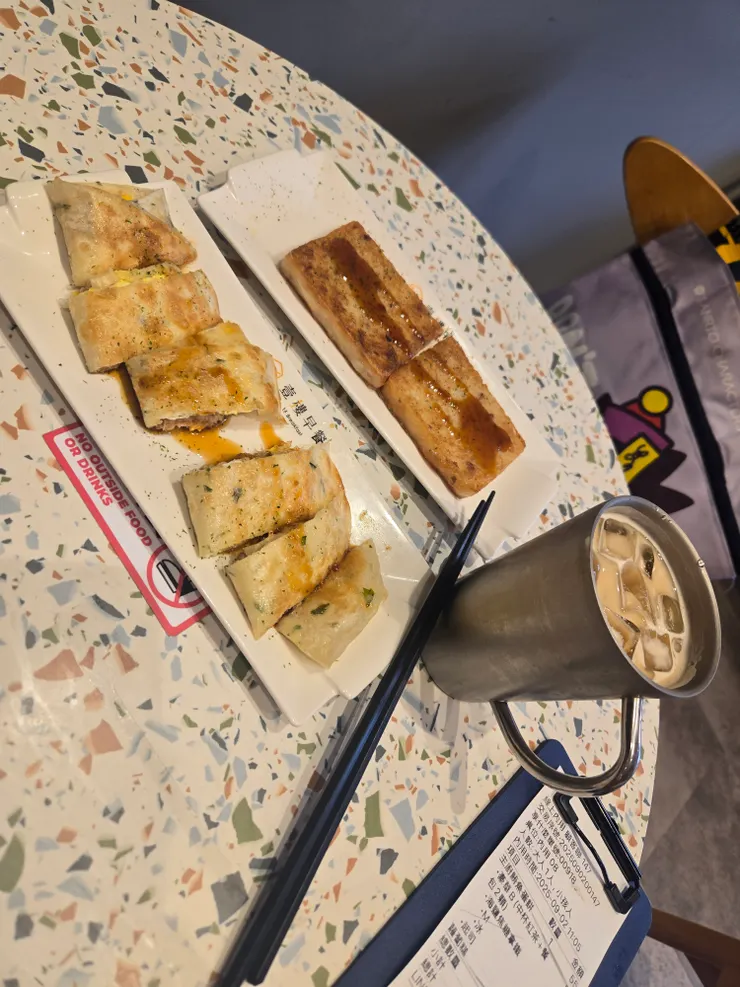 主餐加套餐再單點蘿蔔糕