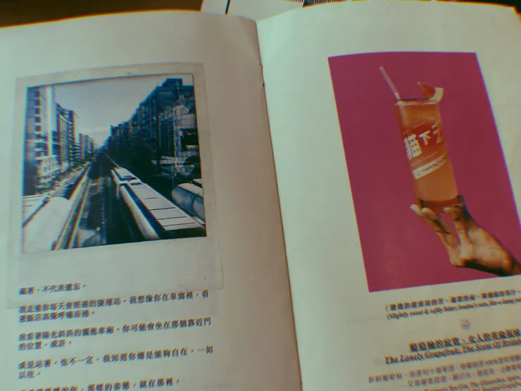 vocus|新世代的創作平台