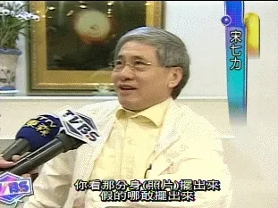 沒關係,「小夫市長」相信就好