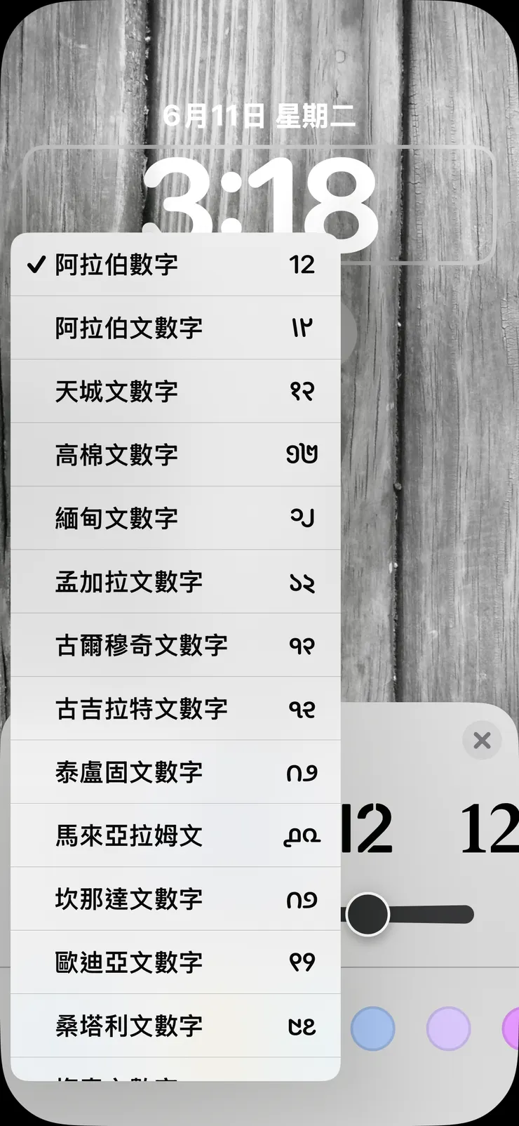 見識淺薄，好多都沒看過