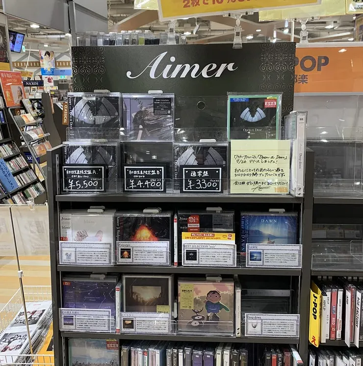 TOWER RECORDS&nbsp;梅田NU茶屋町店