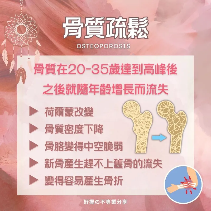 src