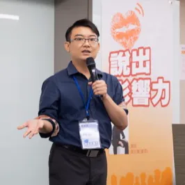 三顆腎的物理治療師的沙龍